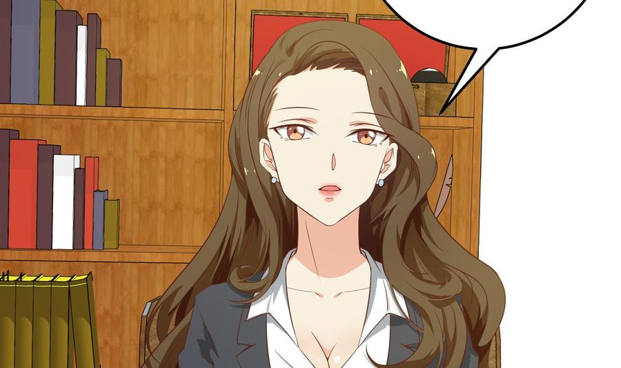 都是黑丝惹的祸二季 第15话 迷人的诱饵