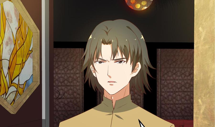 都是黑丝惹的祸二季 第15话 迷人的诱饵