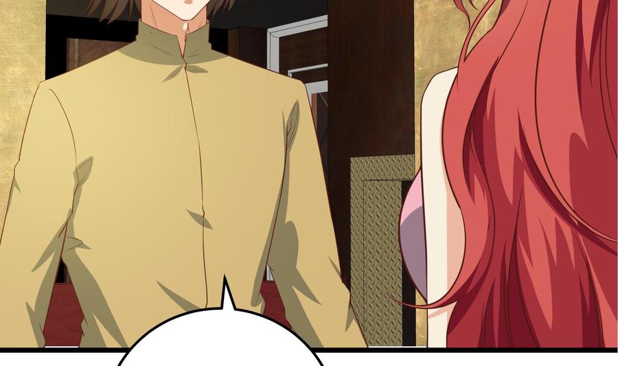 都是黑丝惹的祸二季 第15话 迷人的诱饵