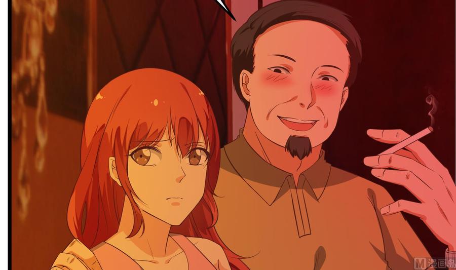 都是黑丝惹的祸二季 第16话 再忍耐一下