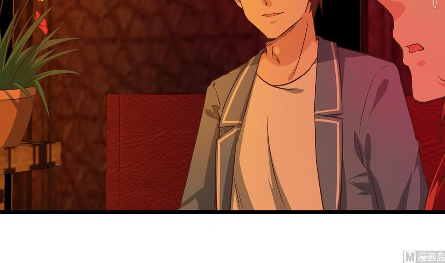 都是黑丝惹的祸二季 第16话 再忍耐一下