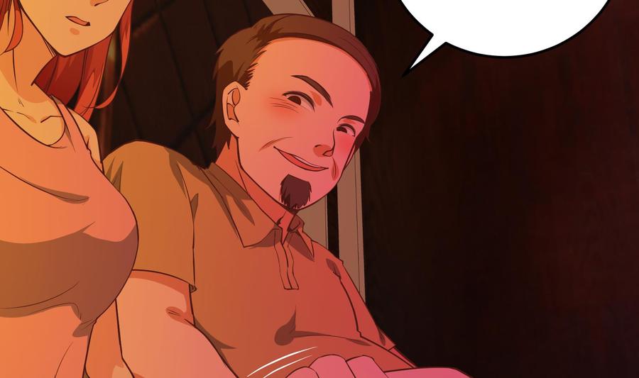 都是黑丝惹的祸二季 第16话 再忍耐一下