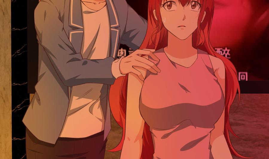 都是黑丝惹的祸二季 第16话 再忍耐一下