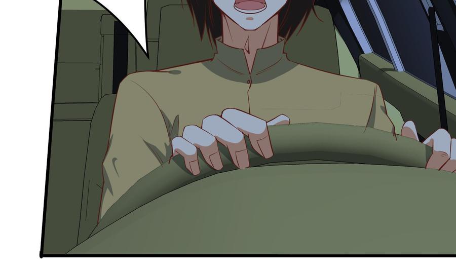 都是黑丝惹的祸二季 第17话 我相信你