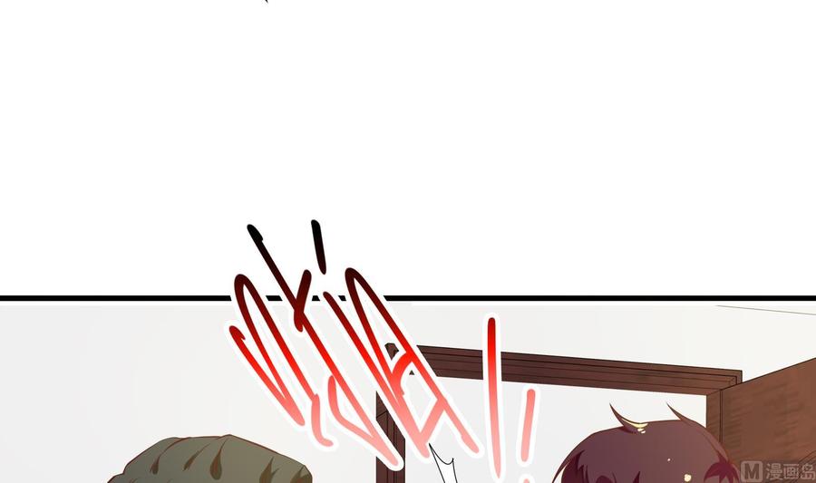 都是黑丝惹的祸二季 第18话 演技大爆炸