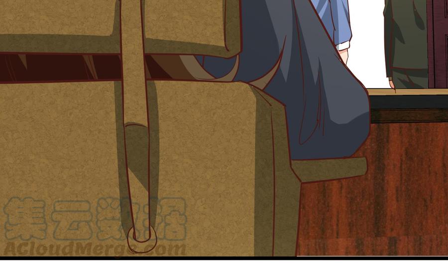 都是黑丝惹的祸二季 第18话 演技大爆炸