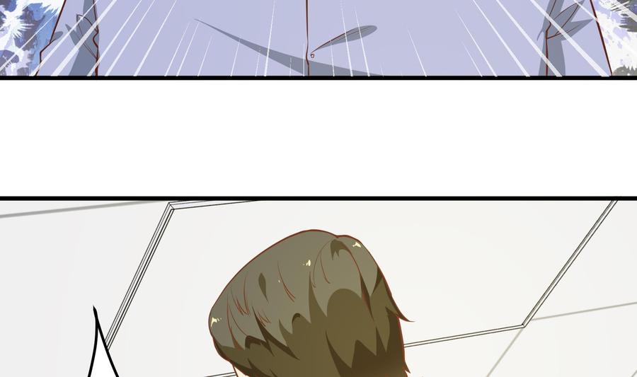 都是黑丝惹的祸二季 第18话 演技大爆炸