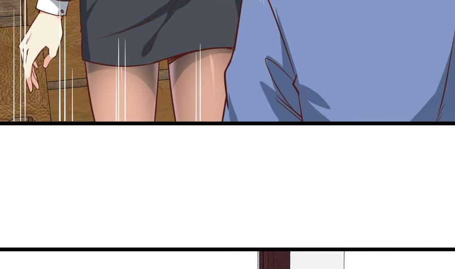 都是黑丝惹的祸二季 第18话 演技大爆炸