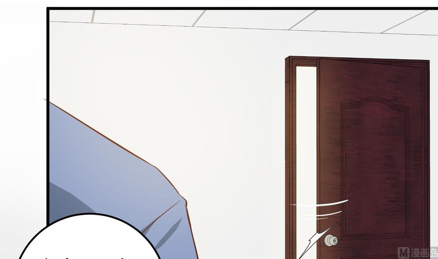 都是黑丝惹的祸二季 第18话 演技大爆炸