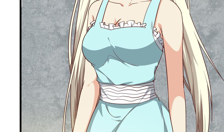 都是黑丝惹的祸二季 第19话 杀人诛心