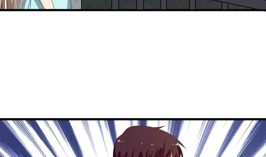 都是黑丝惹的祸二季 第19话 杀人诛心