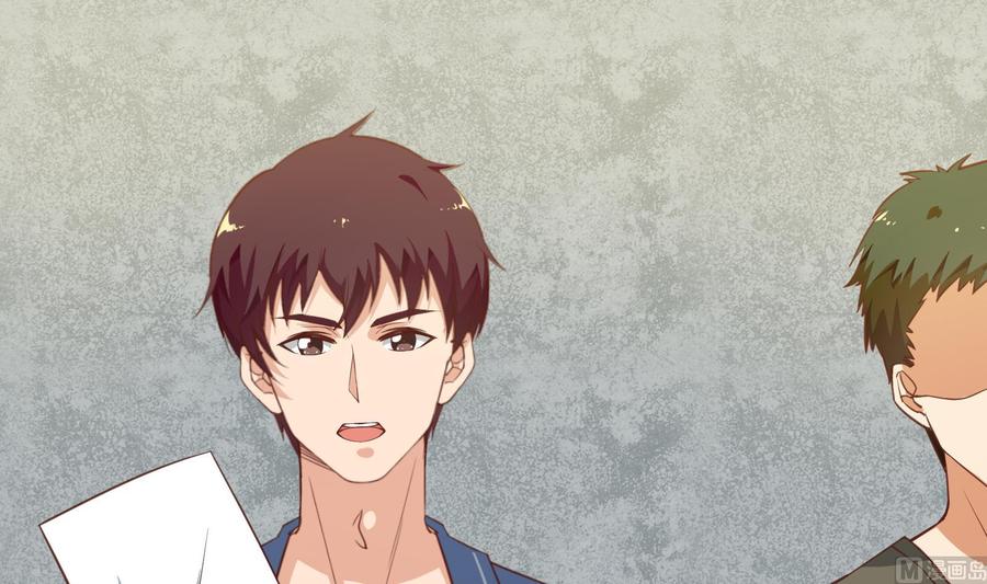 都是黑丝惹的祸二季 第19话 杀人诛心