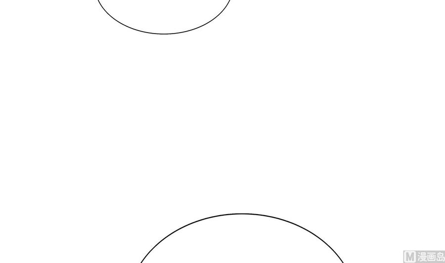 都是黑丝惹的祸二季 第19话 杀人诛心