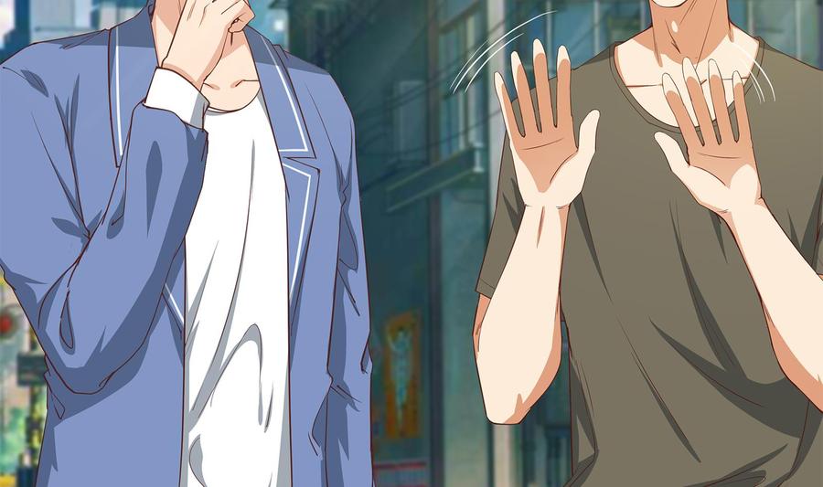 都是黑丝惹的祸二季 第19话 杀人诛心