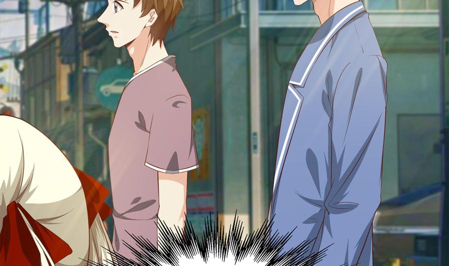 都是黑丝惹的祸二季 第20话 妹子的邀约