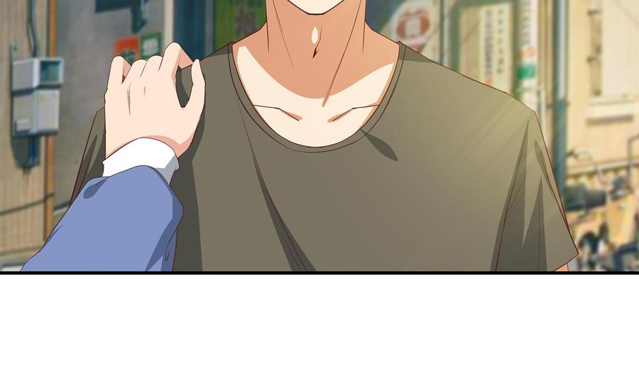 都是黑丝惹的祸二季 第20话 妹子的邀约