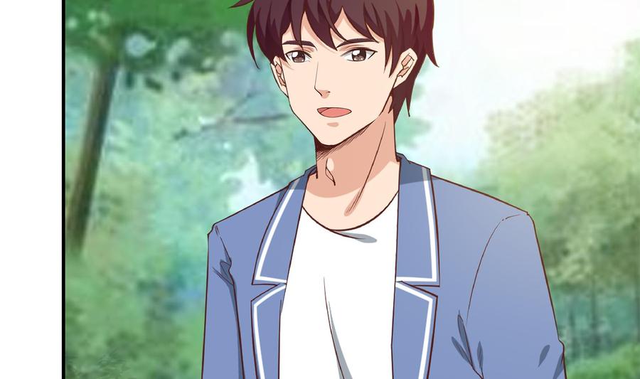 都是黑丝惹的祸二季 第20话 妹子的邀约