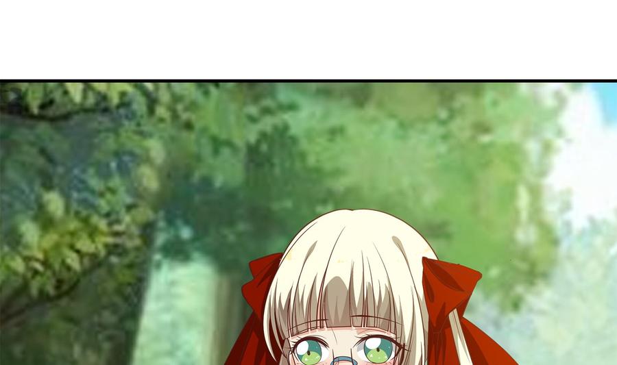 都是黑丝惹的祸二季 第20话 妹子的邀约