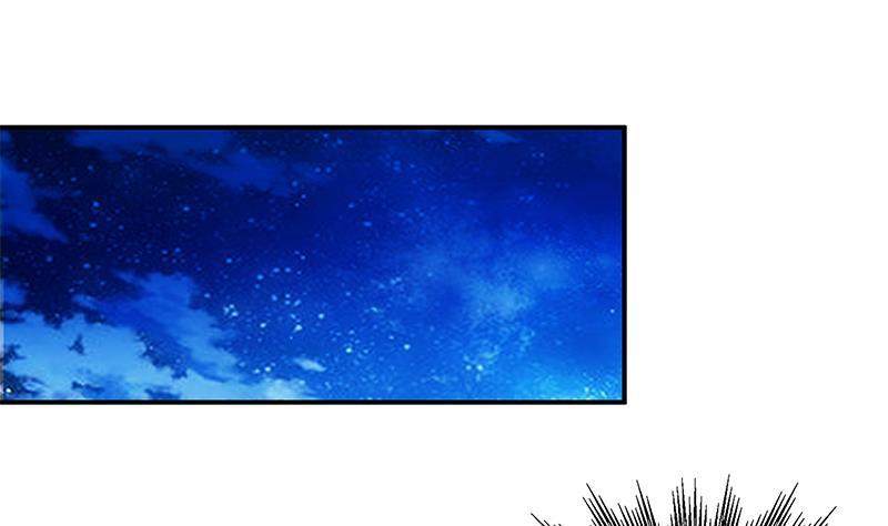 都是黑丝惹的祸二季 第21话 重逢