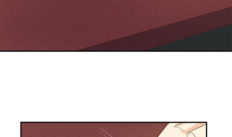 都是黑丝惹的祸二季 第21话 重逢