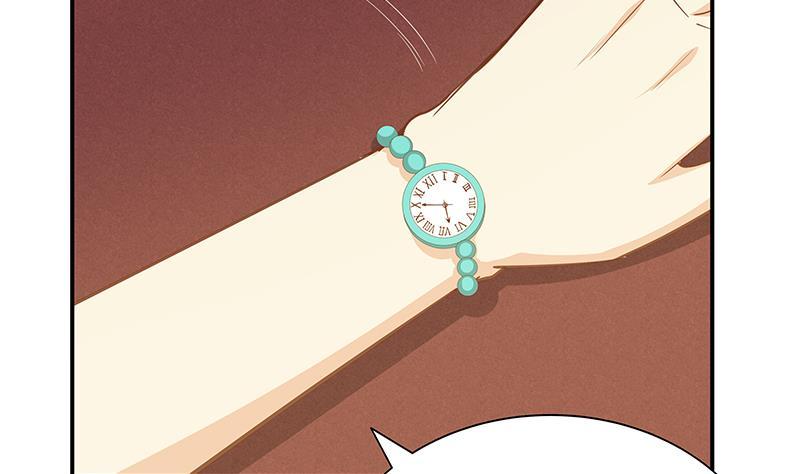 都是黑丝惹的祸二季 第21话 重逢