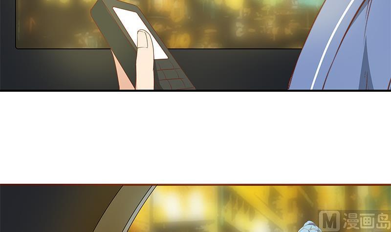 都是黑丝惹的祸二季 第21话 重逢