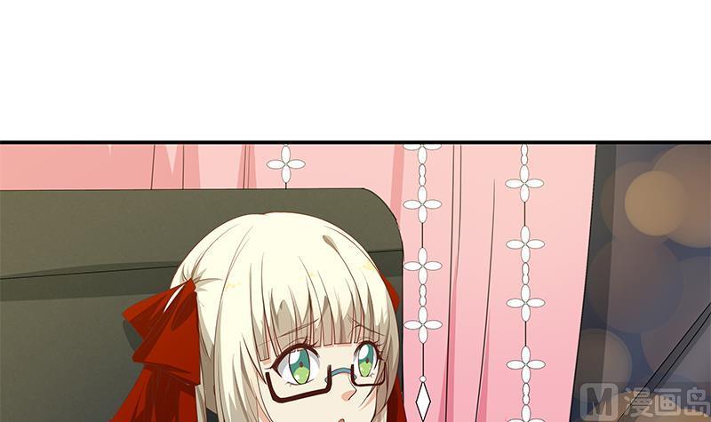 都是黑丝惹的祸二季 第21话 重逢