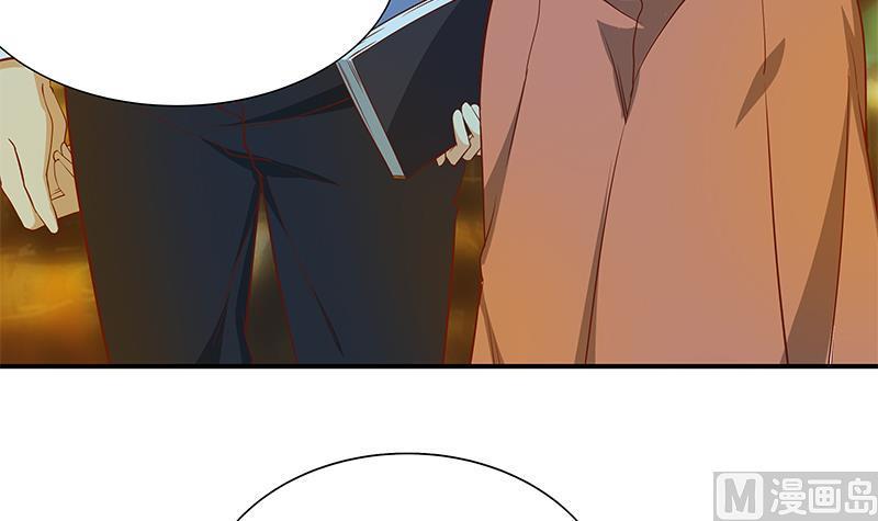 都是黑丝惹的祸二季 第22话 孤独的等待