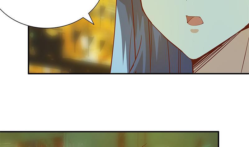 都是黑丝惹的祸二季 第22话 孤独的等待