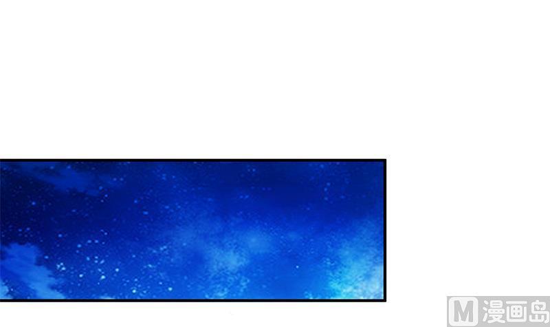 都是黑丝惹的祸二季 第22话 孤独的等待