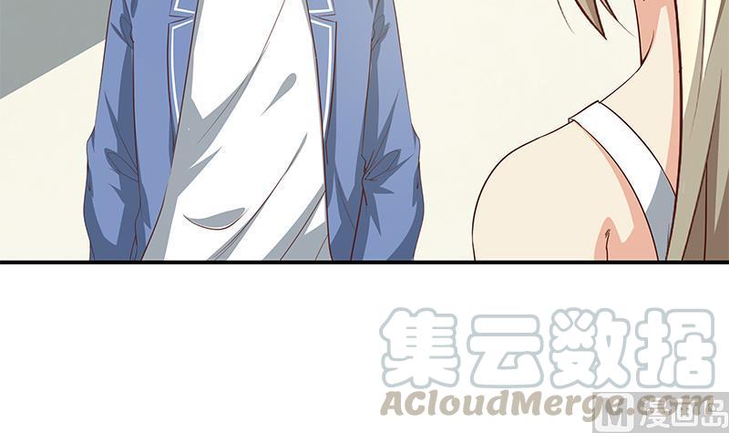 都是黑丝惹的祸二季 第23话 见血了