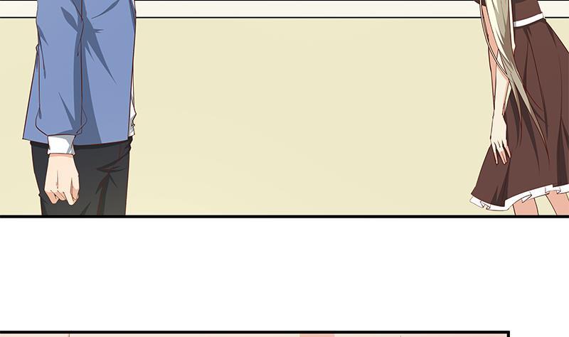 都是黑丝惹的祸二季 第23话 见血了