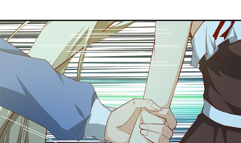 都是黑丝惹的祸二季 第23话 见血了