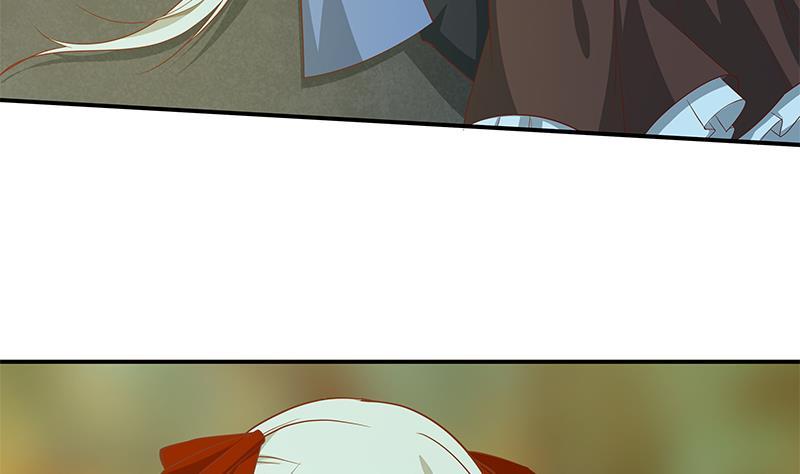 都是黑丝惹的祸二季 第23话 见血了