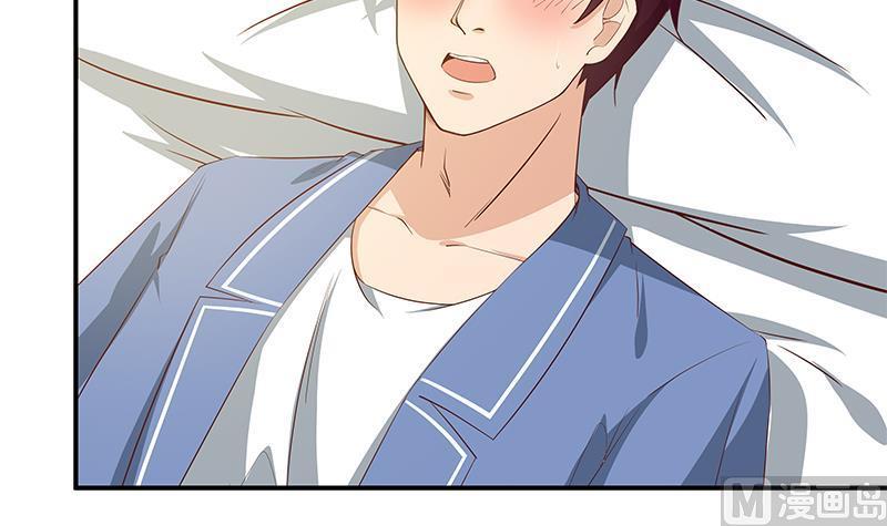 都是黑丝惹的祸二季 第24话 撩妹不能停