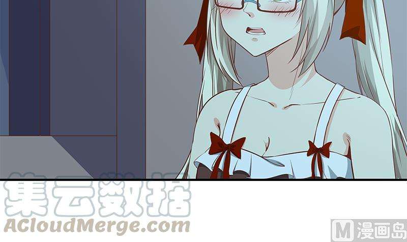 都是黑丝惹的祸二季 第25话 上