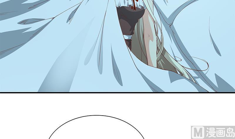 都是黑丝惹的祸二季 第26话 我是他女朋友！