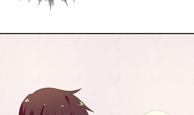 都是黑丝惹的祸二季 第27话 依依的电话