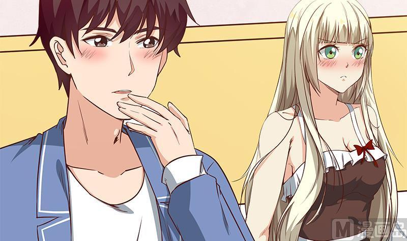 都是黑丝惹的祸二季 第27话 依依的电话