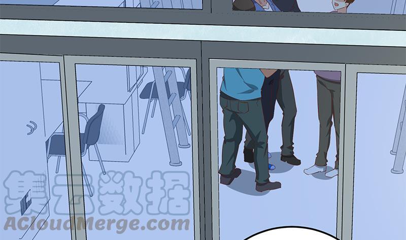 都是黑丝惹的祸二季 第29话 情敌现身！