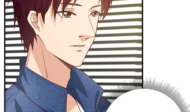 都是黑丝惹的祸二季 第29话 情敌现身！