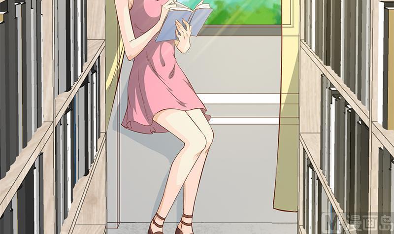 都是黑丝惹的祸二季 第29话 情敌现身！