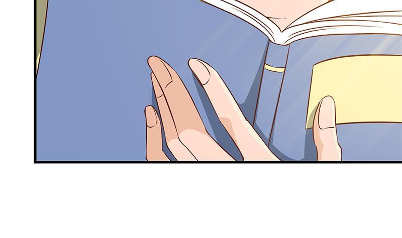 都是黑丝惹的祸二季 第29话 情敌现身！