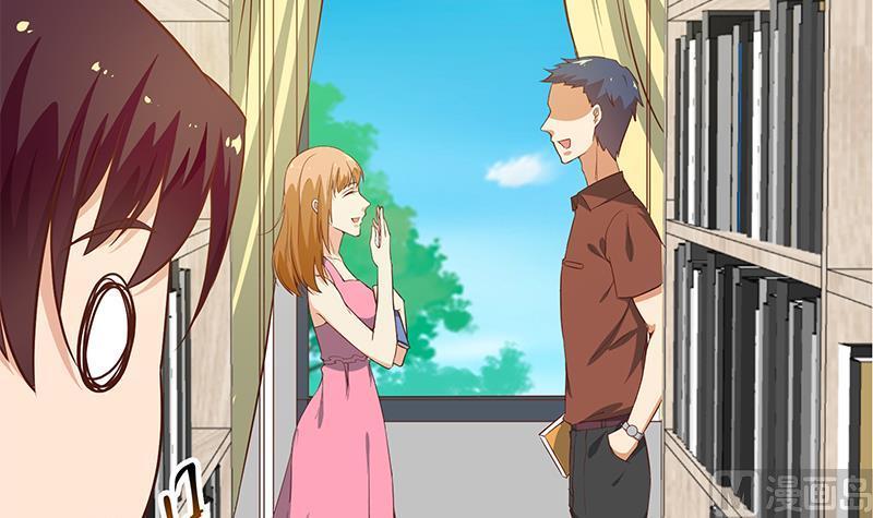 都是黑丝惹的祸二季 第29话 情敌现身！