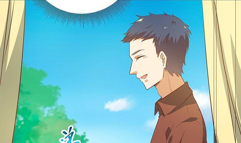 都是黑丝惹的祸二季 第29话 情敌现身！