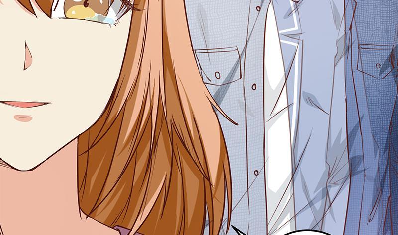 都是黑丝惹的祸二季 第31话 情敌挑衅