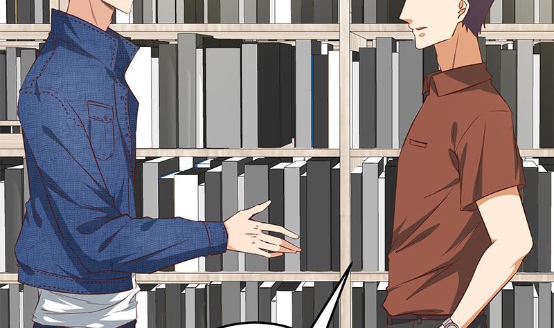 都是黑丝惹的祸二季 第31话 情敌挑衅