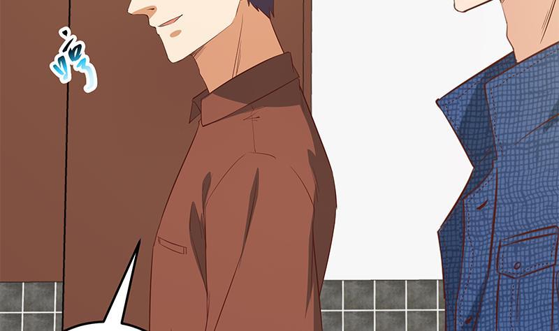 都是黑丝惹的祸二季 第33话 刘忙，我害怕！