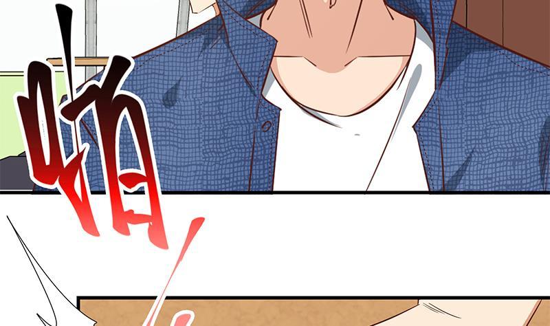 都是黑丝惹的祸二季 第33话 刘忙，我害怕！