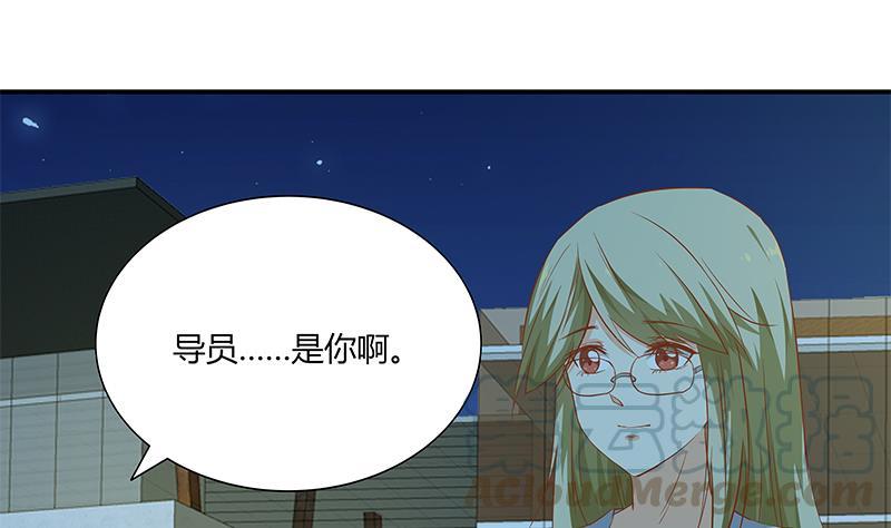 都是黑丝惹的祸二季 第34话 被凌玲带话家
